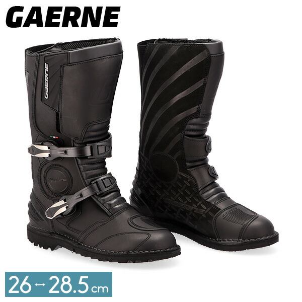 楽天市場】☆【GAERNE】ガエルネ Gアドベンチャー《2542001》 G