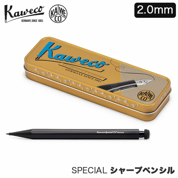 楽天市場】＼マラソン限定P5倍／ [全品送料無料] カヴェコ