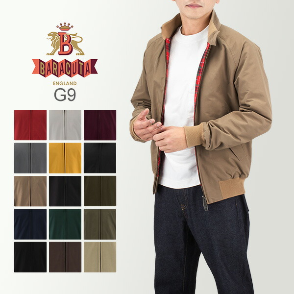 【美品】BARACUTA メンズジャケット【FREE】レッド　ハリントン 英国製 Baracuta G9 Harrington Jacket Scarlet Red Cotton 100% Early