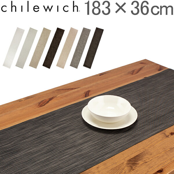 楽天市場】＼店内、SS限定SALE開催中／ チルウィッチ Chilewich