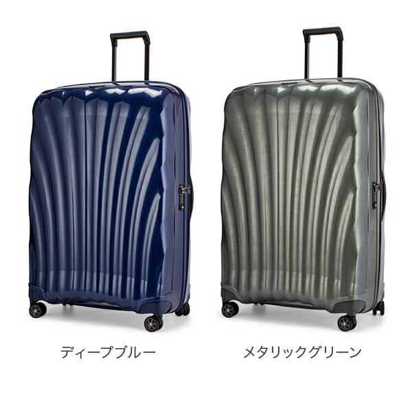 割引 サムソナイト C-LITE シーライト 86cm 144L Samsonite コスモ