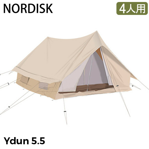 ノルディスク NORDISK ミッドガルド 20 ロッジ型 テント 10人用 Midgard 20 Tent 142033 コットン キャンプ アウトドア フェス レジャー - www.evajlaw.com ノルディスク NORDISK ミッドガルド 20 ロッジ型 テント 10人用 Midgard 20 Tent 142033 コットン キャンプ アウトドア フェス レジャー - www.evajlaw.com