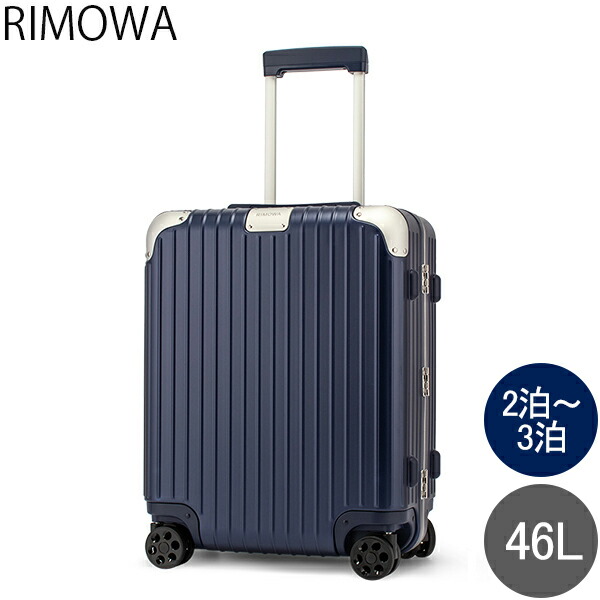 4輪 キャリーケース Rimowa スーツケース Tsaロック キャビン マルチホイール Cabin リモワ キャリーバッグ 短期 バッグ 旅行 出張 トラベル ビジネス カバン リモア Go To Travel 全品送料無料 リモワ Rimowa ハイブリッド キャビン プラス 46l スーツケース