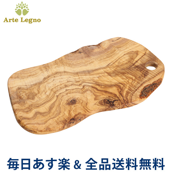 Arte Legno アルテレニョ 38cm カッティングボード まな板 東京通販