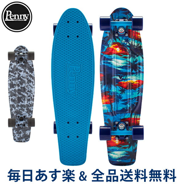 楽天市場 全品送料無料 ペニー スケートボード Penny Skateboards スケボー 27インチ Graphics グラフィック スポーツ アウトドア ストリート Pnycomp2742 あす楽 Lucida