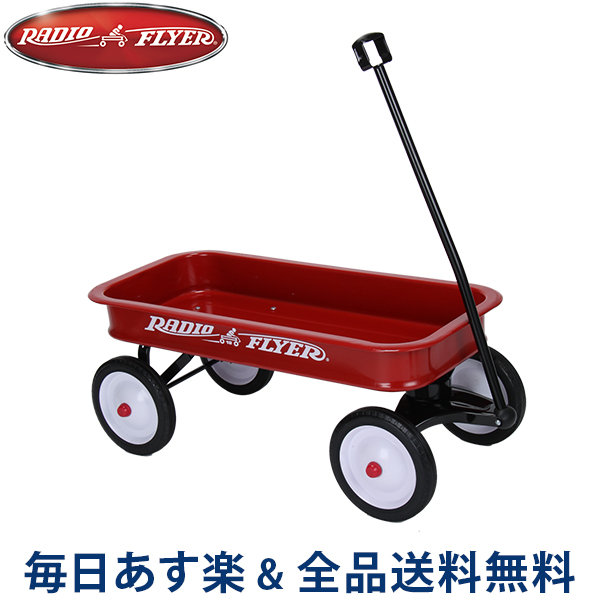 radio flyer red wagon