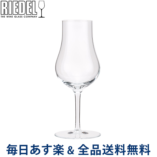 最高の 全品 Riedel リーデル Sommeliers ソムリエ Xoコニャック クリア 透明 4400 70 ワイングラス あす楽 最適な材料 Directsenegal Com