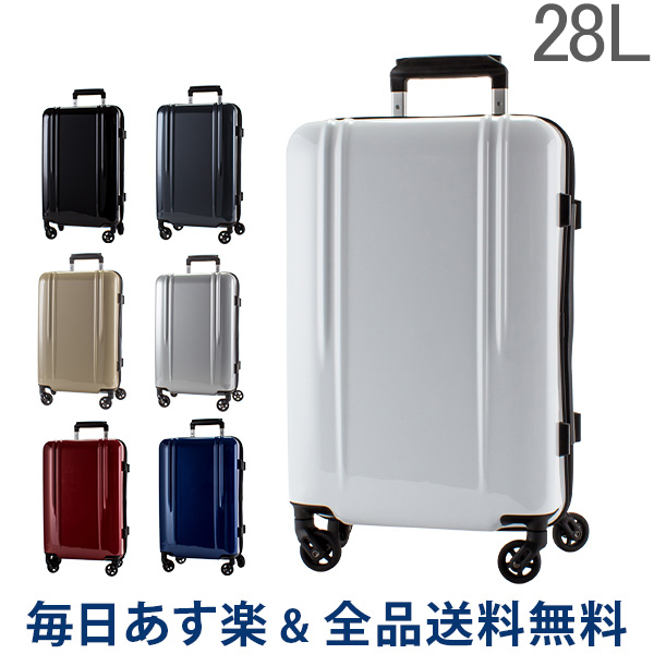 全品送料無料 ダウニー ゼロハリバートン Zero Halliburton スーツケース 28l 機内持ち込み Rimowa Zrl ポリカーボネート スーツケース Carry On Luggage Ztl ファスナー 4輪 旅行 Lucida ゼロハリ Tsaロック 軽量 ポリカーボネイト キャリーバッグ