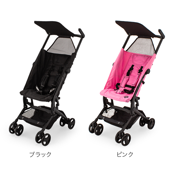 delta ultimate stroller