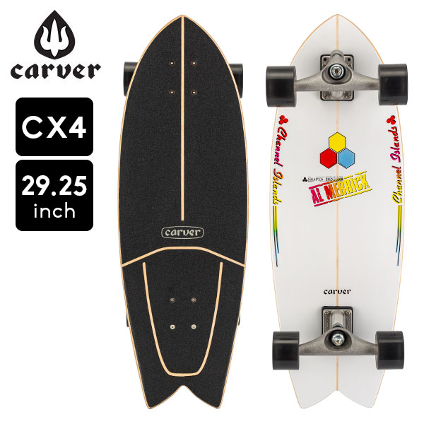 SEAL限定商品】 カーバー スケートボード Carver Skateboards スケボー