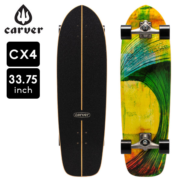 最大86％オフ！ カーバー スケートボード Carver Skateboards スケボー