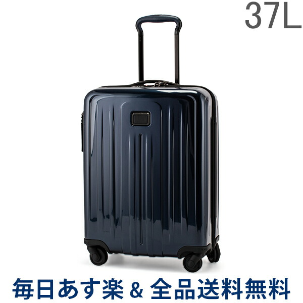 全品送料無料 スリム 4輪 機内持ち込み インターナショナル トゥミ スーツケース 37l Tumi 機内持ち込み T176 Tumi スリム V4 Tumi 4ウィールキャリーオン エクリプスブルー あす楽 Lucidaトゥミ キャリーケース キャリーバッグ 機内持込 旅行 出張 おしゃれ