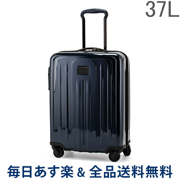 全品送料無料 スリム 4輪 機内持ち込み インターナショナル トゥミ スーツケース 37l Tumi 機内持ち込み T176 Tumi スリム V4 Tumi 4ウィールキャリーオン エクリプスブルー あす楽 Lucidaトゥミ キャリーケース キャリーバッグ 機内持込 旅行 出張 おしゃれ 全品送料無料 スリム 4輪 機内持ち込み インターナショナル トゥミ スーツケース 37l Tumi 機内持ち込み T176 Tumi スリム V4 Tumi 4ウィールキャリーオン エクリプスブルー あす楽 Lucidaトゥミ キャリーケース キャリーバッグ 機内持込 旅行 出張 おしゃれ