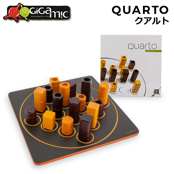 ☆ ギガミック Gigamic クアルト! Quarto! 輸入品 ボードゲーム | www