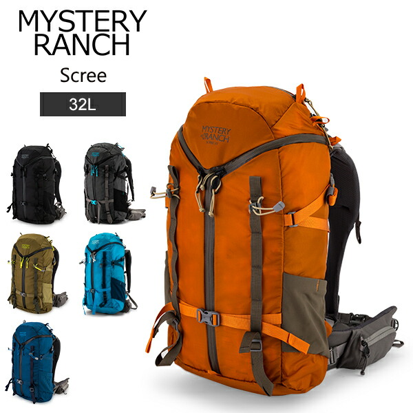 【楽天市場】ミステリーランチ Mystery Ranch スクリー バックパック 32L Scree リュック アウトドア 軽量 キャンプ