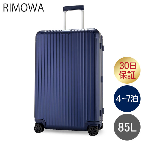 ○スーパーSALE○ セール期間限定 リモワ RIMOWA スーツケース