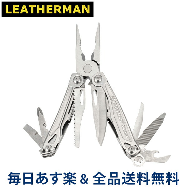 全品送料無料 レザーマン Leatherman マルチツール サイドキック Sidekick カラビナ ナイロンケース付き 1439 ナイフ アウトドア 十徳ナイフ 携帯工具 Psicologosancora Es