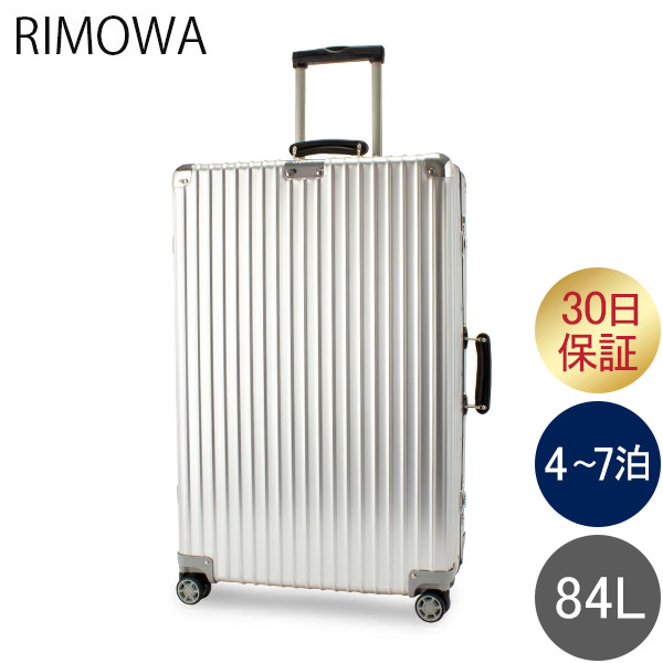 Shop RIMOWA HYBRID RIMOWA Essential Hybrid Check-in L 84L by MTLQC