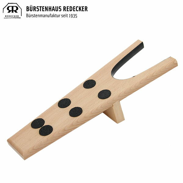 【受賞店舗】 超美品 Redecker レデッカー ブーツジャック Wood 380021 ドイツ あす楽 designufabet.com designufabet.com