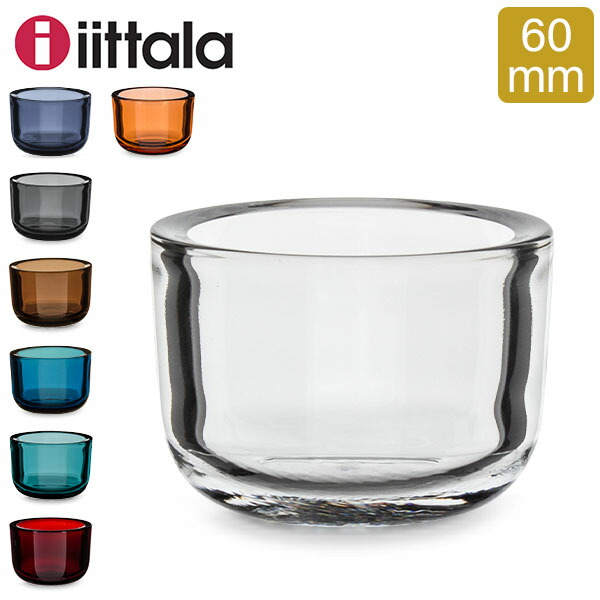 楽天市場】イッタラ iittala ウルティマツーレ キャンドルホルダー