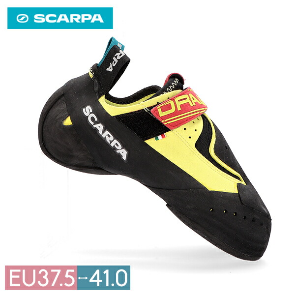 ＼店内、ショッピングセンター内最安傍若無人中／ [全品貨物輸送無料] スカルパ SCARPA クライミングシューズ DRAGO ドラゴ ボルダリングシューズ ロッククライミング 山登り シューズ レディース メンズ