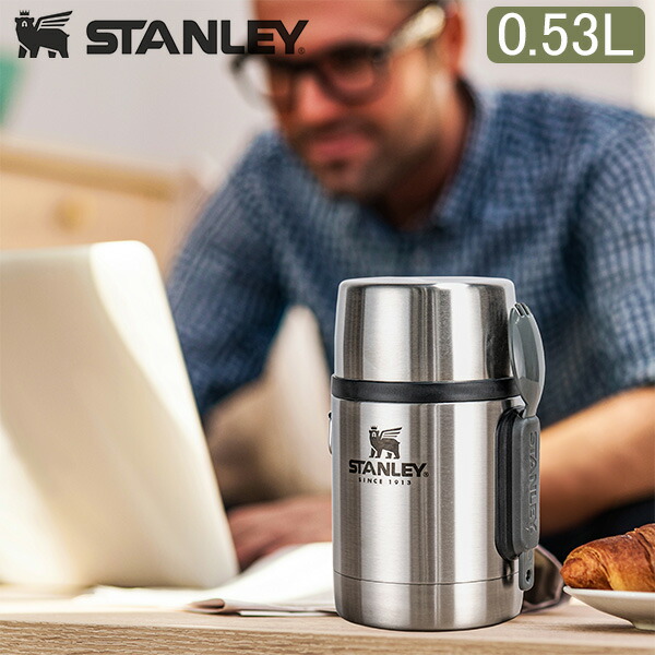アン様スタンレーSTANLEYクラシック真空フードジャー0.5Lグリーン 旧ロゴ 旧ロゴ、新品】スタンレー クラシック真空フードジャー 500ml