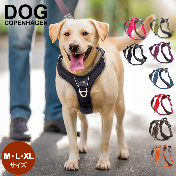 楽天市場】ハーネス ドッグコペンハーゲン DOG Copenhagen
