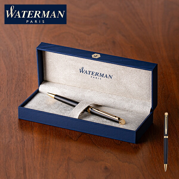 楽天市場】＼店内、SS限定SALE開催中／ ＼名入れ不要派価格