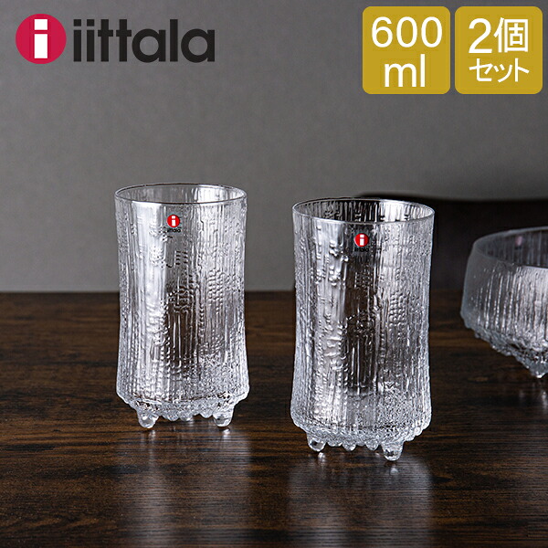 ＼マラソンSALE間もなく終了／ イッタラ ビアーグラス ウルティマツーレ 福袋 0.6L 600ml 北欧ブランド 2個セット クリア 1015657 iittala ULTIMA THULE beer glass 60cl 2pcs