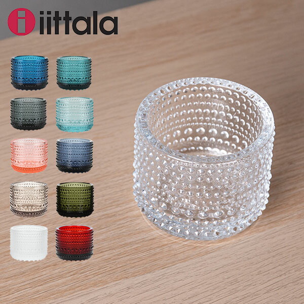 楽天市場】＼店内マラソンSALE開催中／ イッタラ iittala ヴァルケア