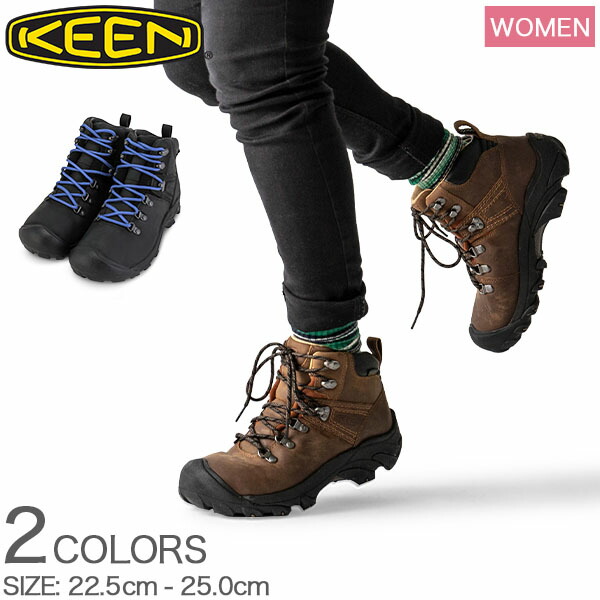 KEEN DRY PYRENEES ピレニーズ ハイキングシューズ女性用 ウィメンズ ハイキングシューズ | ピレニーズ | KEEN公式