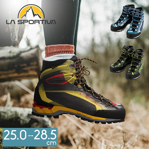 楽天市場】スポルティバ La Sportiva 靴 トラバース TX5 Gtx シューズ 登山靴 登山 ハイキング トレッキング アウトドア 防水  メンズ あす楽 : LUCIDA