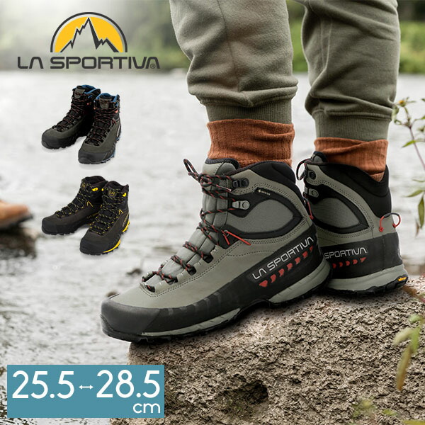 【楽天市場】スポルティバ La Sportiva 靴 トラバース TX5 Gtx シューズ 登山靴 登山 ハイキング トレッキング アウトドア
