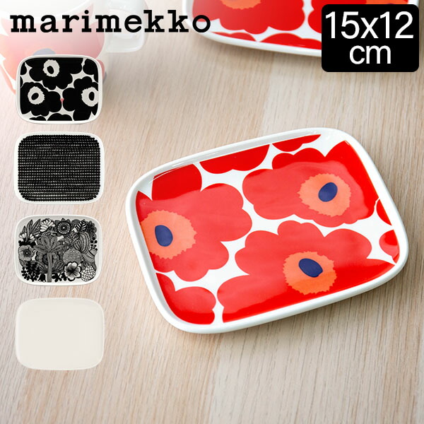 【最終価格】marimekko マリメッコ 深皿2枚ペア　シイルトラプータルハ 楽天市場】マリメッコ Marimekko スクエア プレート 皿 ウニッコ シ