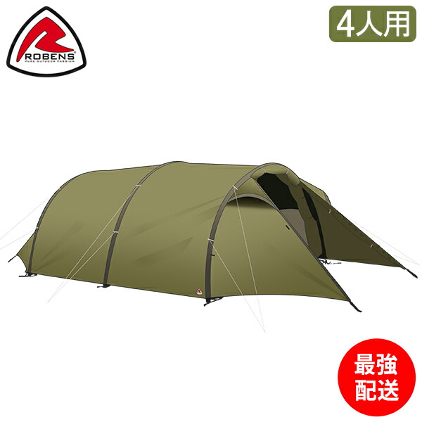 【楽天市場】[全品送料無料] ローベンス Robens テント 4人用 ドームテント ツールームテント トレイルテント ゴーショーク