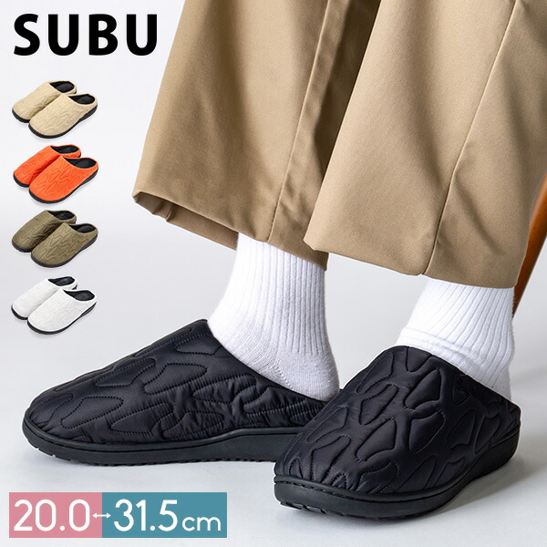 楽天市場】＼月末限定P5倍／ スブ SUBU Outline アウトライン サンダル