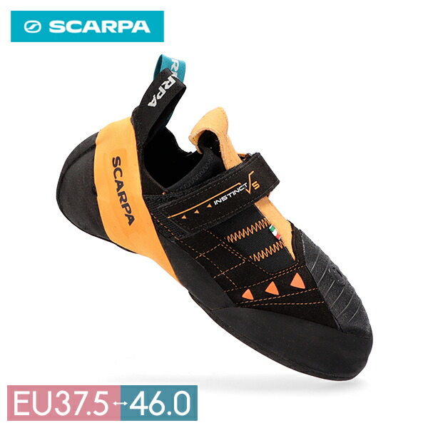 ＼店内、ショッピングセンター内最安傍若無人中／ [全品貨物輸送無料] スカルパ SCARPA クライミングシューズ INSTINCT VS 本能 VS ボルダリングシューズ ロッククライミング 山登り シューズ