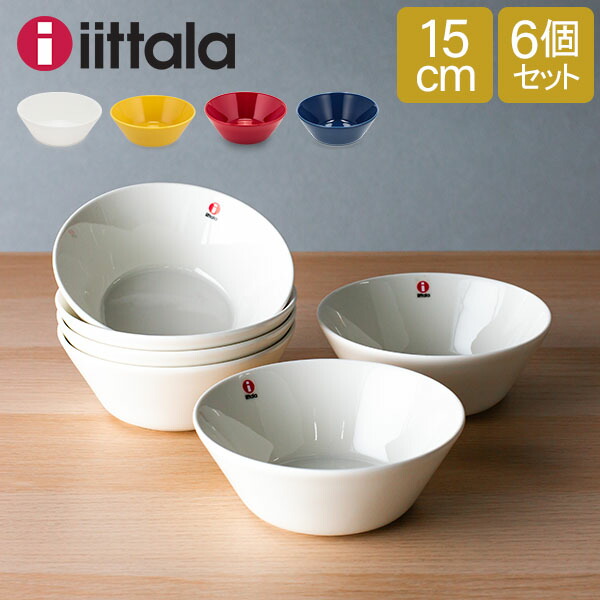 楽天市場】イッタラ ティーマ Iittala Teema 15cm シリアルボウル 北欧