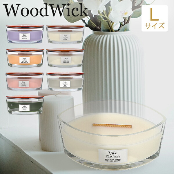 【新品未使用】キャンドルツリー W944-123 新品未使用】キャンドルツリー W944-123 新品未使用】キャンドル