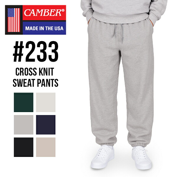 楽天市場】キャンバー CAMBER 233 12oz CROSS KNIT SWEAT PANT クロス