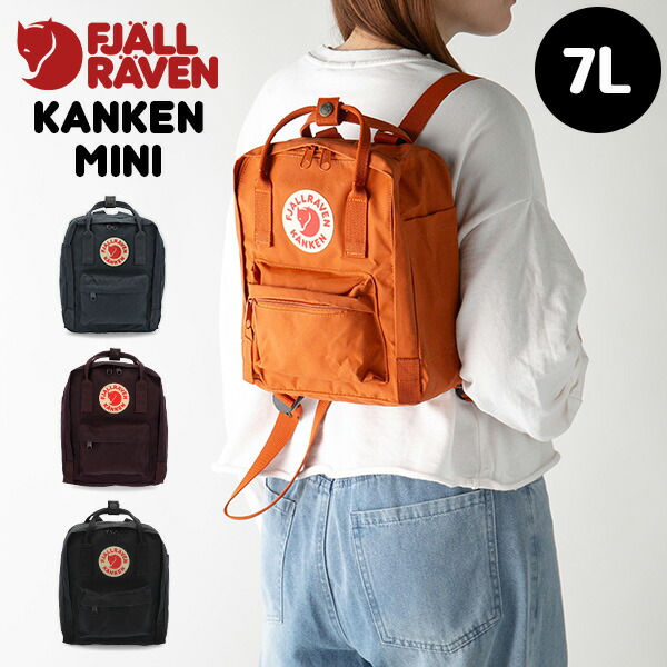 fjl-91rak.jpg