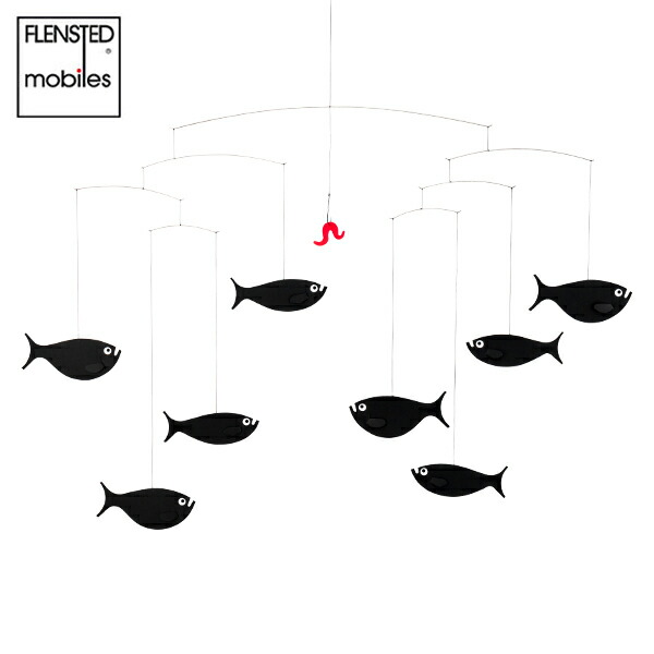 楽天市場】フレンステッド モビール FLENSTED mobiles 北欧 デンマーク