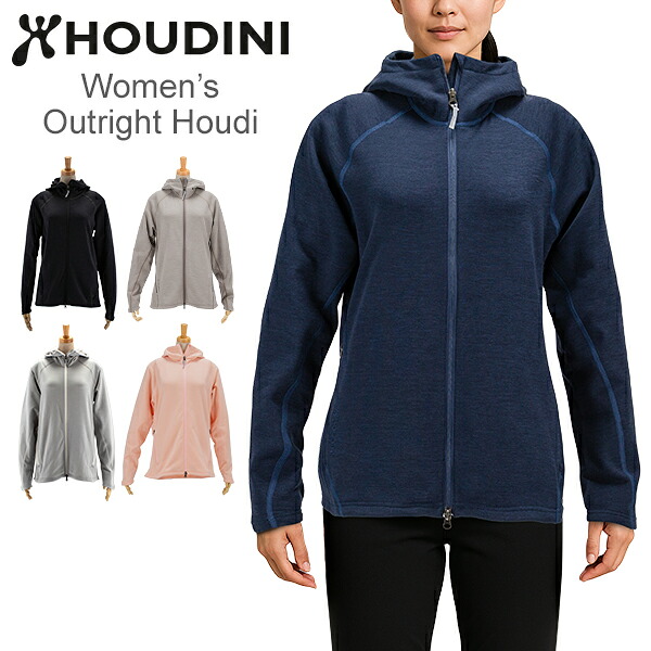 ＼店内、マラソンSALE開催中／ [全品送料無料] フーディニ Houdini アウトライトフーディ アウター レディース W's Outright Houdi パーカー ジャケット フリース フリースジャケット アウトドア キャンプ トップス 129664｜LUCIDA