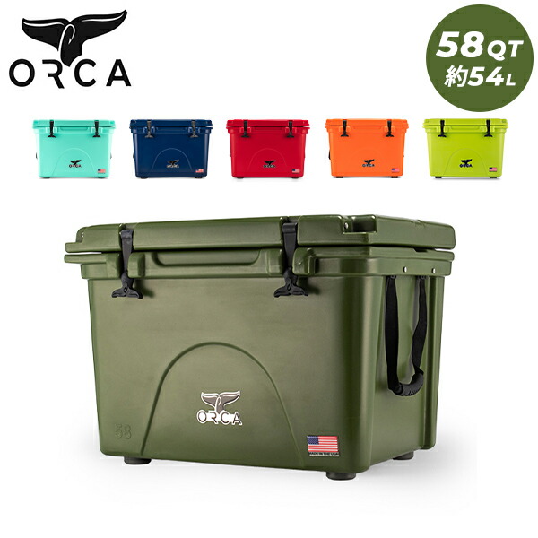 楽天市場】＼店内、モール内最安挑戦中／ オルカ ORCA クーラー