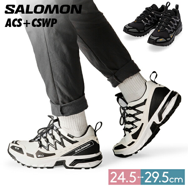 楽天市場】【ｸｰﾎﾟﾝ5%OFF】サロモン／SALOMON 