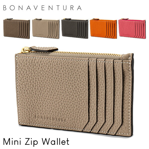 ＼店内、マラソンSALE開催中／ [全品送料無料] ボナベンチュラ BONAVENTURA Mini Zip Wallet コインポケット付きカードケース 小さい財布 ミニウォレット ミニ財布 コンパクト 本革 レザー 高級 ブランド レディース おしゃれ シンプル