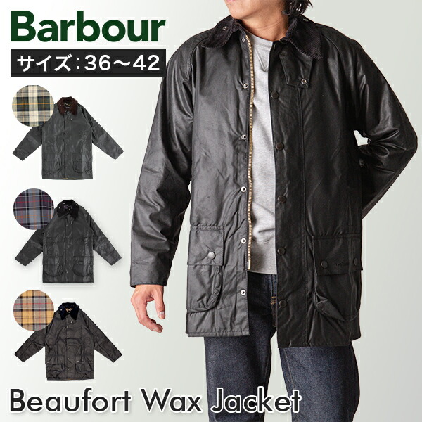 楽天市場】＼店内、SSセール開催中／ 【25年モデル】 バブアー Barbour