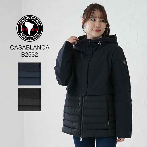 cape horn カサブランカ ダウンジャケットCASABLANCA CAPEHORN ケープホーン ダウン レディース CAPE HORN casablanca