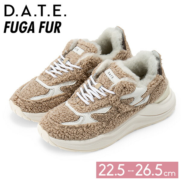 ＼店内、マラソンSALE開催中／ [全品送料無料] デイト D.A.T.E. フーガ ファー FUGA FUR テディ素材 スニーカー ふんわり 履き心地 スニーカー ランニングスニーカー ボア スニーカー コンフォート レディース ファッション W431-FGF-TD