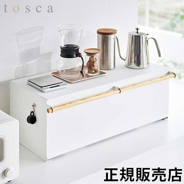 楽天市場】[特典付き 非売品] 山崎実業 TOSCA トスカ ブレッド